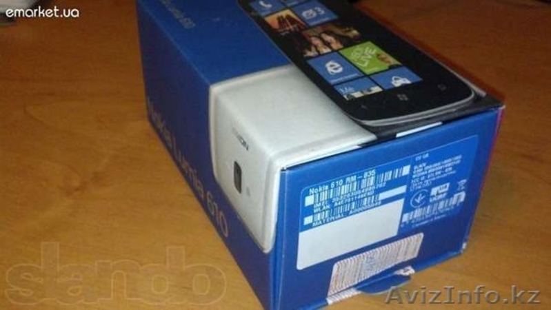 ilias_beisenov@mail.ru - Изображение #1, Объявление #834279