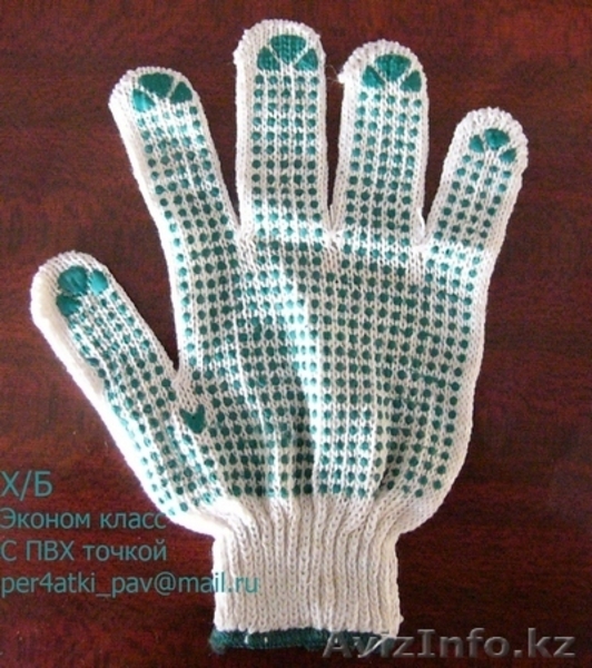 Павлодар. Перчатки от 28 тенге, рабочие с ПВХ - Изображение #6, Объявление #847648