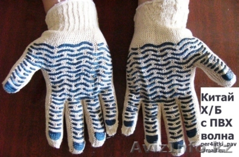 Павлодар. Перчатки от 28 тенге, рабочие с ПВХ - Изображение #4, Объявление #847648