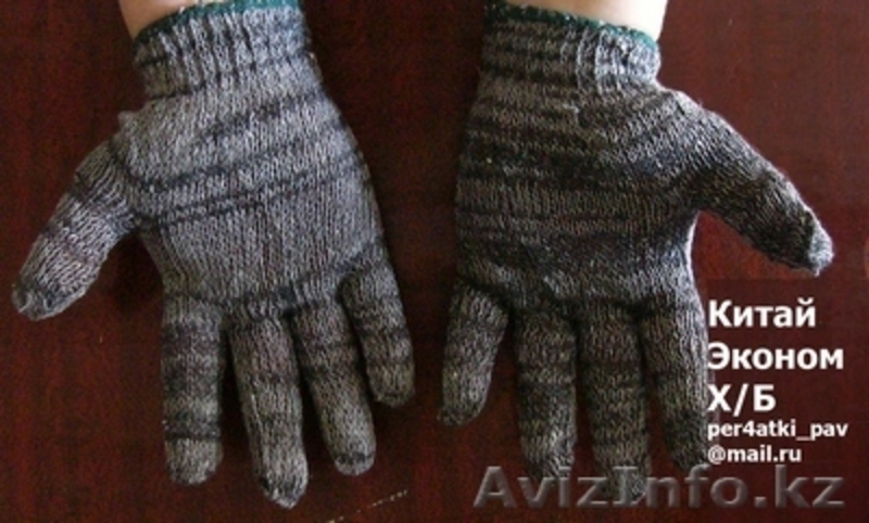 Павлодар. Перчатки от 28 тенге, рабочие с ПВХ - Изображение #3, Объявление #847648