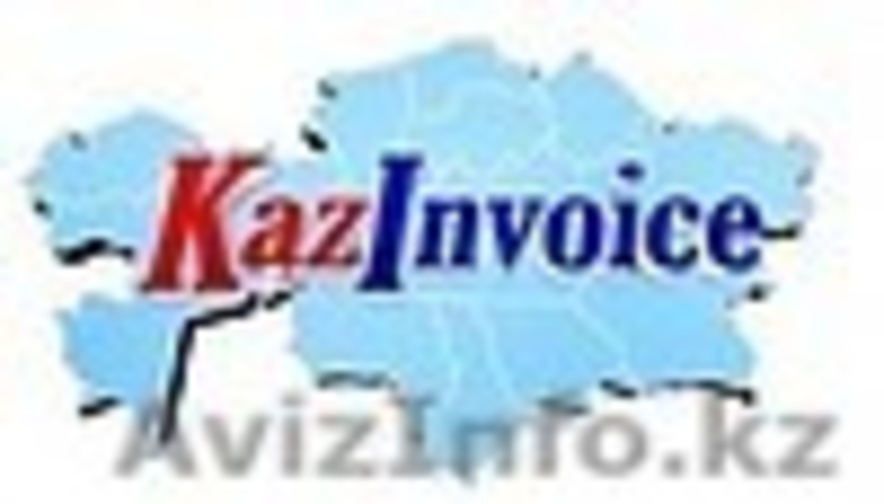 Регистрация ТОО и ИП - Изображение #1, Объявление #906663