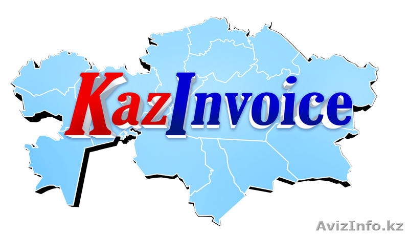 Регистрация ИП - Изображение #2, Объявление #950671