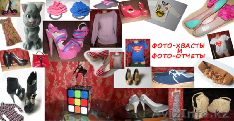 Детские костюмы от 750 тенге - Изображение #3, Объявление #954039