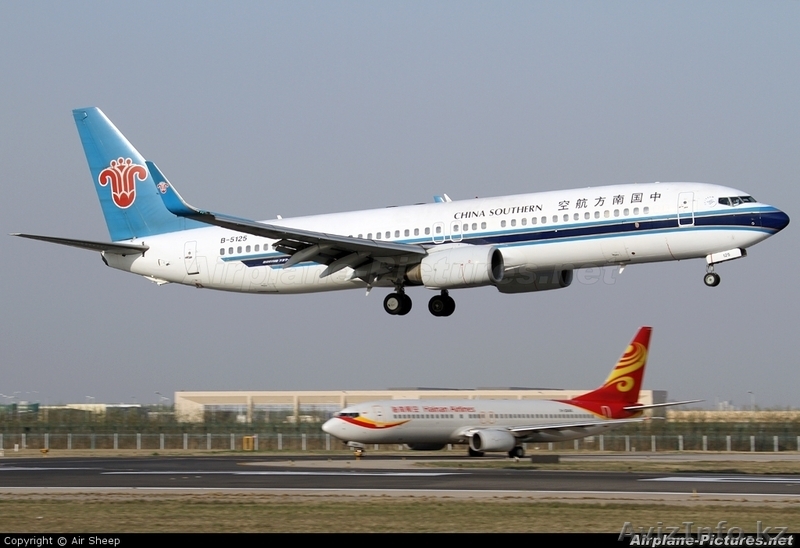 Авиабилеты в любую точку мира - Изображение #1, Объявление #963402