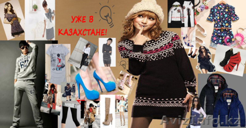 Детские костюмы от 750 тенге - Изображение #4, Объявление #954039