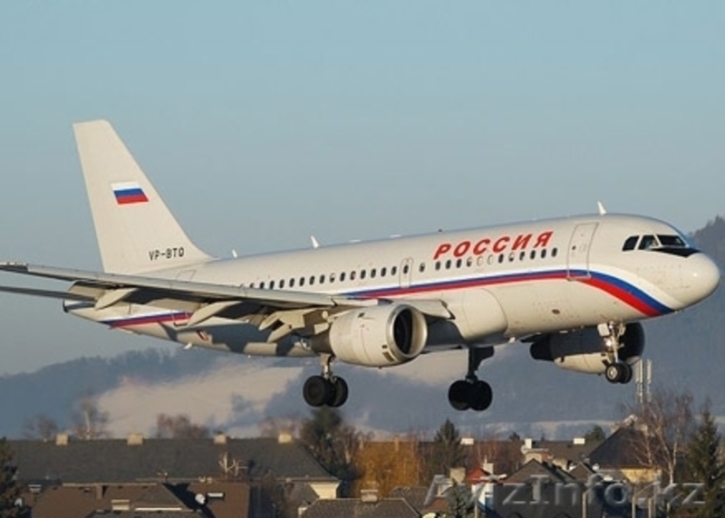 Авиабилеты в любую точку мира - Изображение #8, Объявление #963402