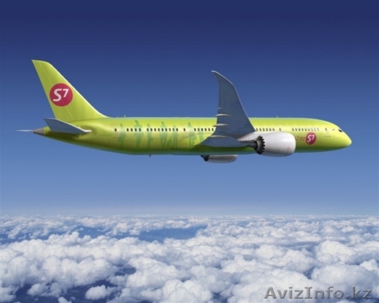 Авиабилеты в любую точку мира - Изображение #4, Объявление #963402