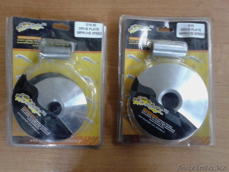 запчасти на китайские скутера, мотоциклы, квадроциклы - Изображение #2, Объявление #1036045