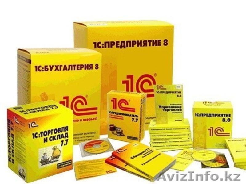 Курсы "Бухгалтерский учет на ПК" (на основе 1С: 8.2) - Изображение #3, Объявление #1056979