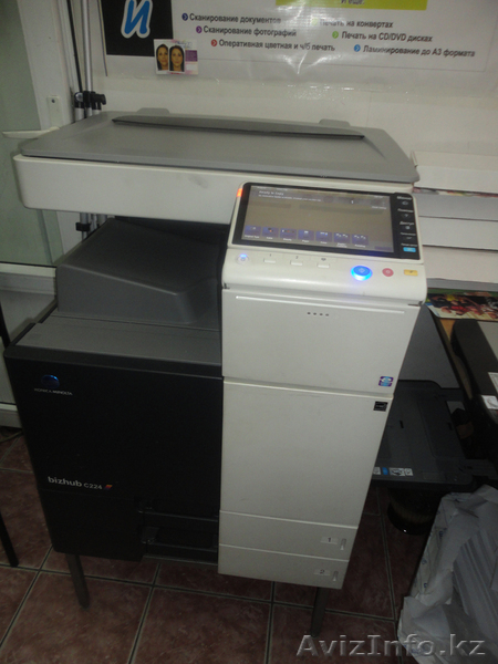 СРОЧНО!!! Продам готовый действующий бизнес Полиграфия+Фотоуслуги - Изображение #4, Объявление #1054395