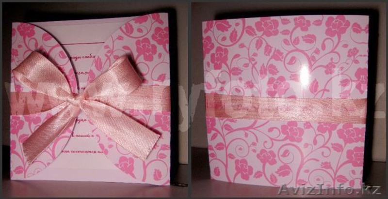 Пригласительные ручной работы - Изображение #1, Объявление #1059389
