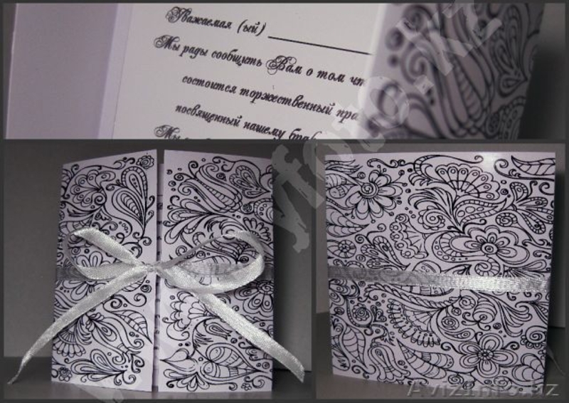 Пригласительные ручной работы - Изображение #3, Объявление #1059389