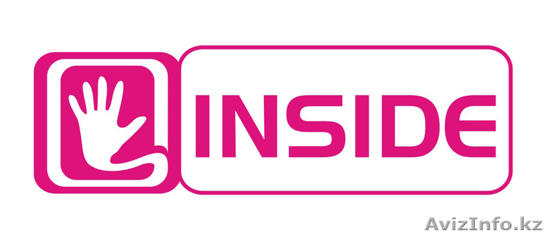 Образовательный Центр "Inside" - Изображение #1, Объявление #1140887