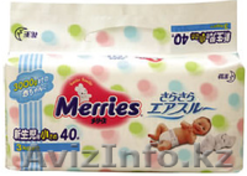 КОРЕЙСКАЯ КОСМЕТИКА  В ПАВЛОДАРЕ! - Изображение #4, Объявление #1098626