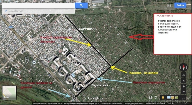 Дача Энтузиаст Удобен под строительство - Изображение #1, Объявление #1204686