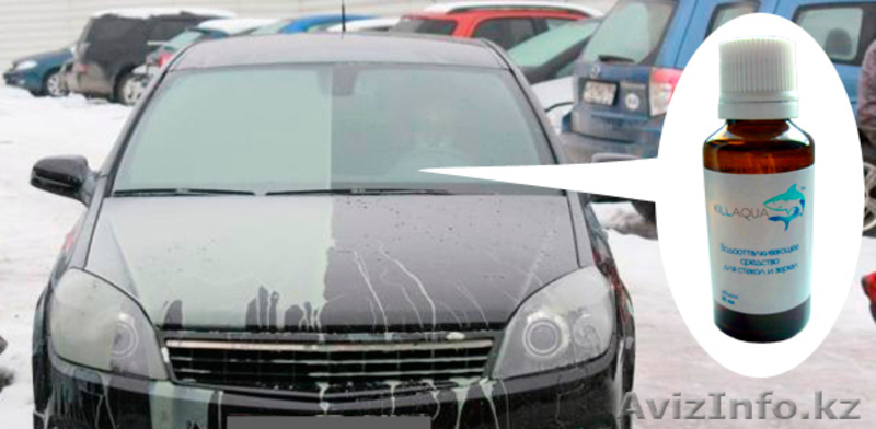 KillAqua средство отталкивающий воду, грязь и пыль  - Изображение #3, Объявление #1227099