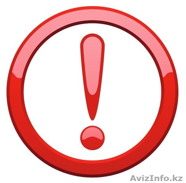 4 х комнатная КВАРТИРА - Изображение #1, Объявление #1220039