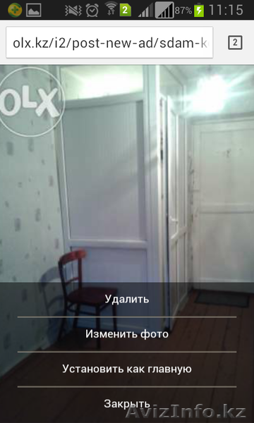 Продам комнату срочно! ипотека - Изображение #3, Объявление #1214817