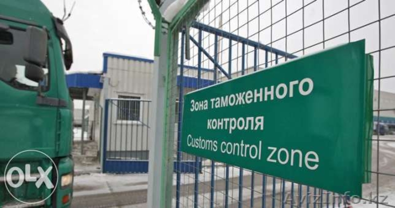 Перегон автомобилей из РФ в Казахстан - Изображение #2, Объявление #1247337