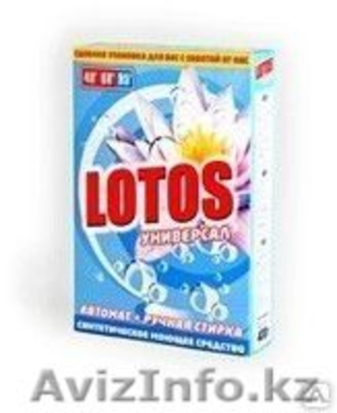 Стиральный порошок "Лотос" - Изображение #2, Объявление #1271719