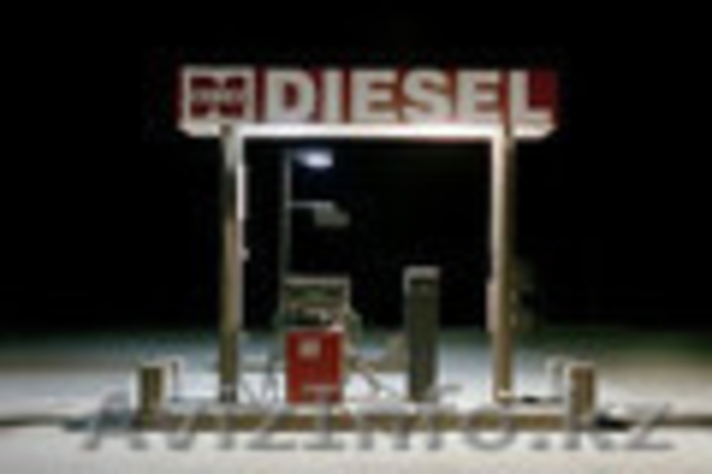 Топливо, ГСМ, Керосин, Услуги хранения - Изображение #4, Объявление #1296084