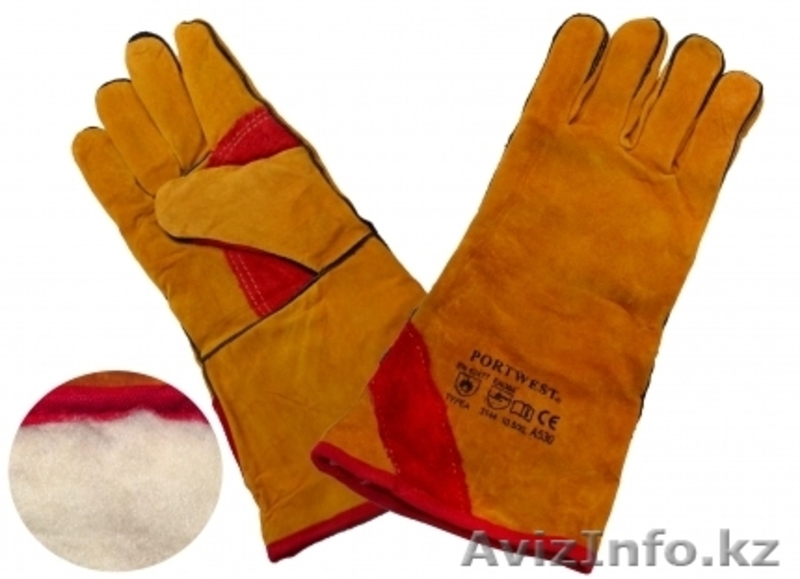 Реализуем Спецодежду,спецобувь, СИЗ. - Изображение #7, Объявление #1245336