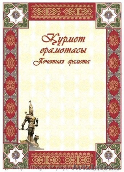 Оперативная полиграфия - Изображение #3, Объявление #1316318