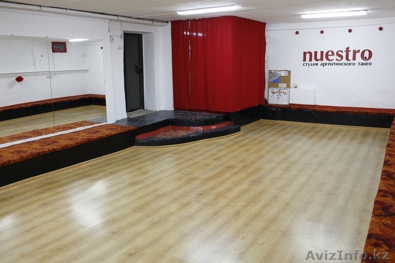 Танцевальный зал - Изображение #1, Объявление #1311924