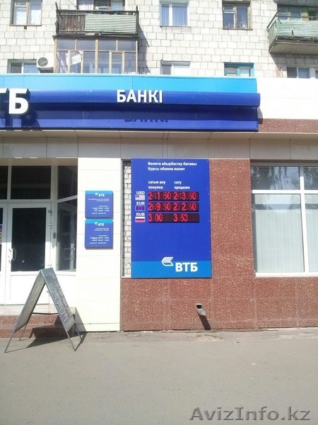 LED светодиодная вывеска (бегущая строка) в Павлодаре - Изображение #3, Объявление #1326267