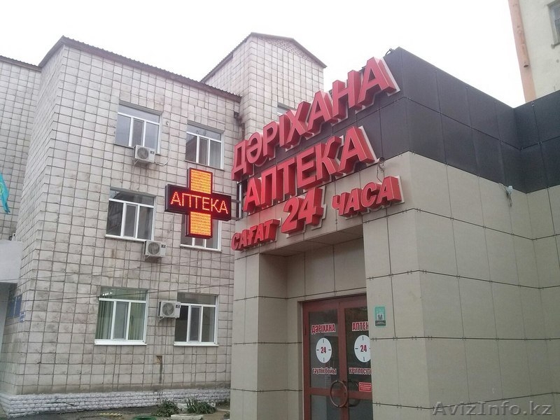 LED светодиодная вывеска (бегущая строка) в Павлодаре - Изображение #2, Объявление #1326267