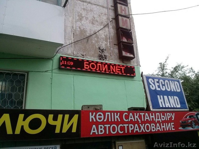 LED светодиодная вывеска (бегущая строка) в Павлодаре - Изображение #6, Объявление #1326267