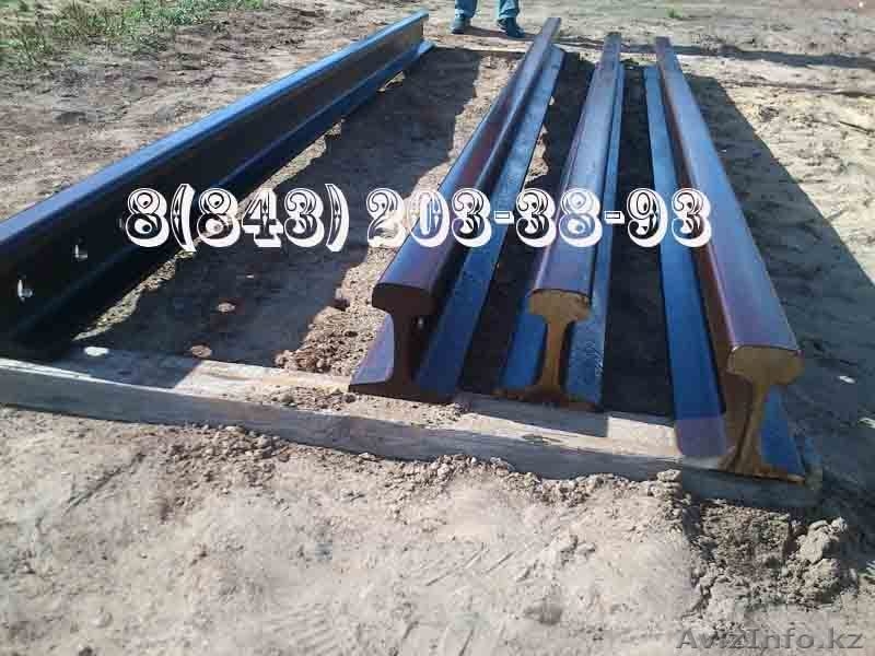 Производство железобетонных и крепежных элементов для железнодорожных, крановых, - Изображение #7, Объявление #1352825