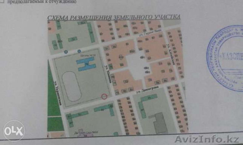 Продам участок в городе ул.Минина 71/3 - Изображение #1, Объявление #1367242