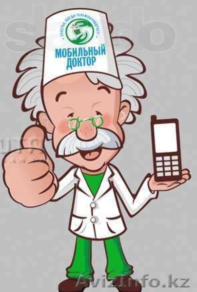 Ремонт телефонов, планшетов и автомагнитол - Изображение #1, Объявление #1397043