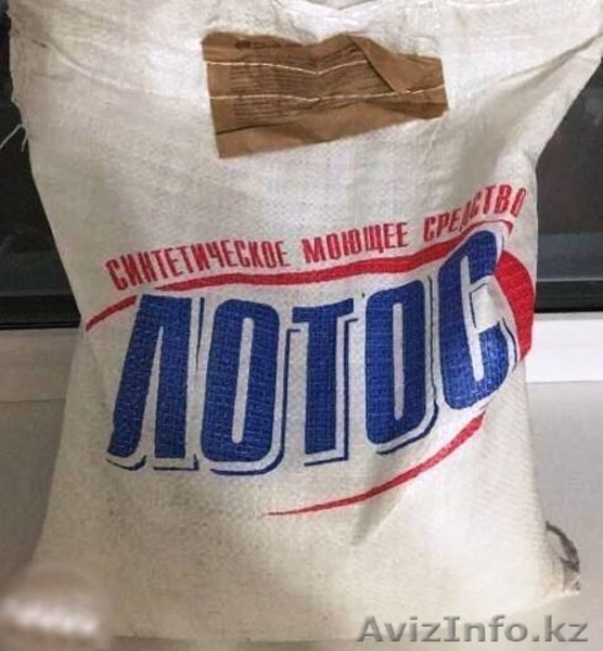 Стиральный порошок ,400 гр-105 т, за 1 кг-138 т - Изображение #3, Объявление #979140