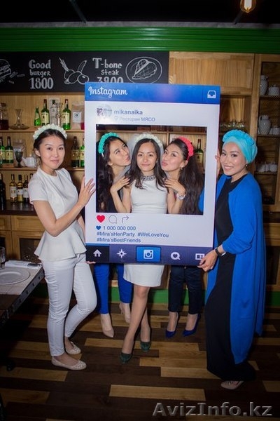  Праздничное агентство Meiram City - Изображение #4, Объявление #1461505