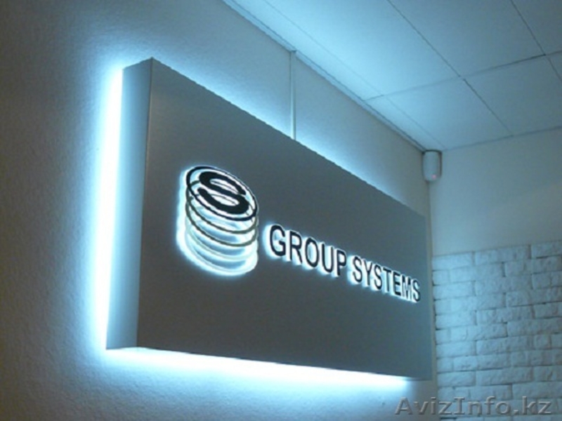 Наружная реклама в Павлодаре! Сезон - акция - Изображение #2, Объявление #1490560