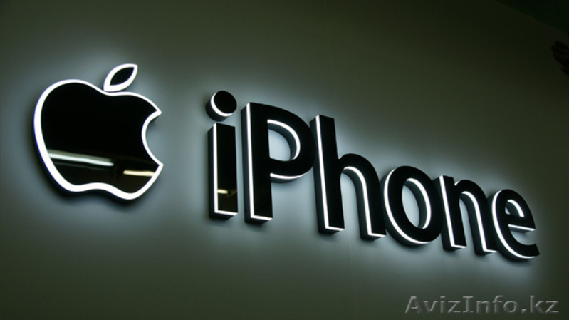 Наружная реклама в Павлодаре! Сезон - акция - Изображение #5, Объявление #1490560