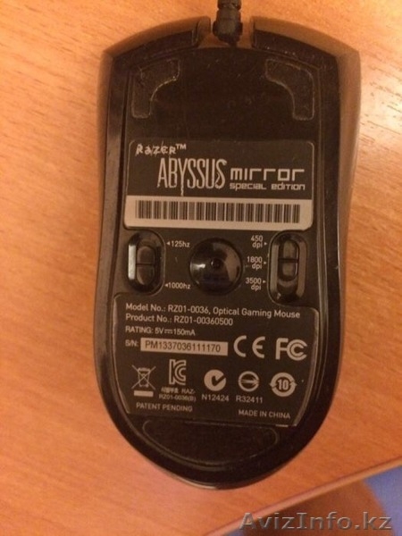 Мышь Razer Abyssus - Изображение #2, Объявление #1522057