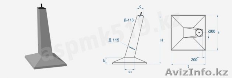 Фундамент Ф4-1/5 - Изображение #4, Объявление #1576753
