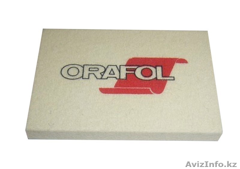 Перфект - Изображение #3, Объявление #1587614