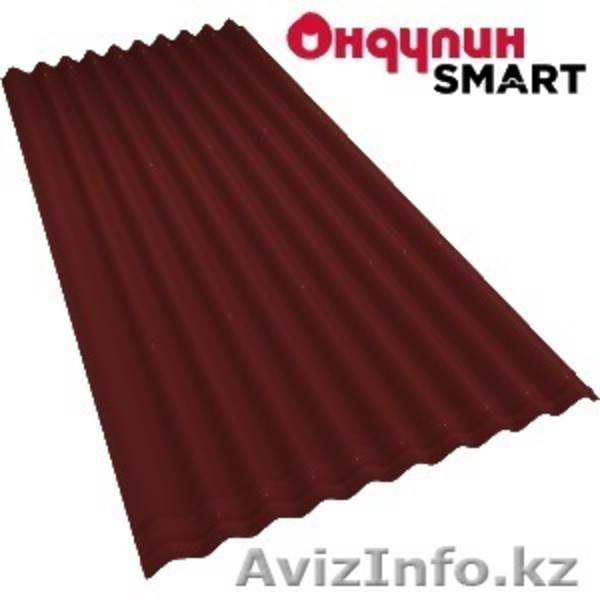Ондулин SMART кровельный битумный лист - Изображение #3, Объявление #1607406
