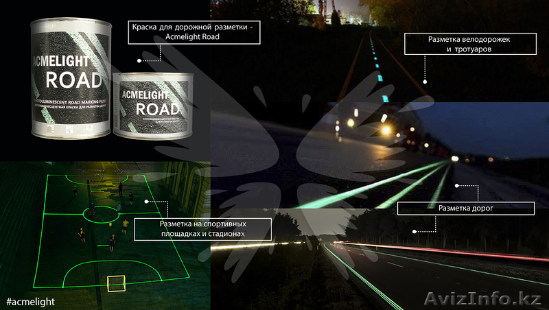 Франшиза от производителя в Павлодаре - Изображение #3, Объявление #1609126