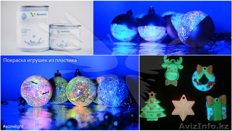 Франшиза от производителя в Павлодаре - Изображение #7, Объявление #1609126