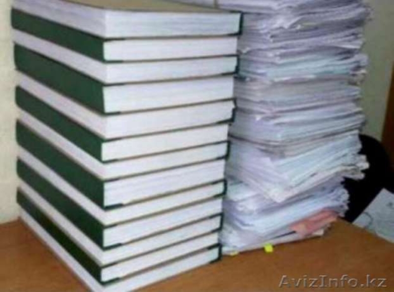 Подшивка документов для сдачи в архив - Изображение #1, Объявление #1613367