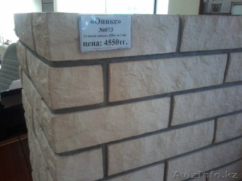 Угловой элемент - Изображение #1, Объявление #1627001
