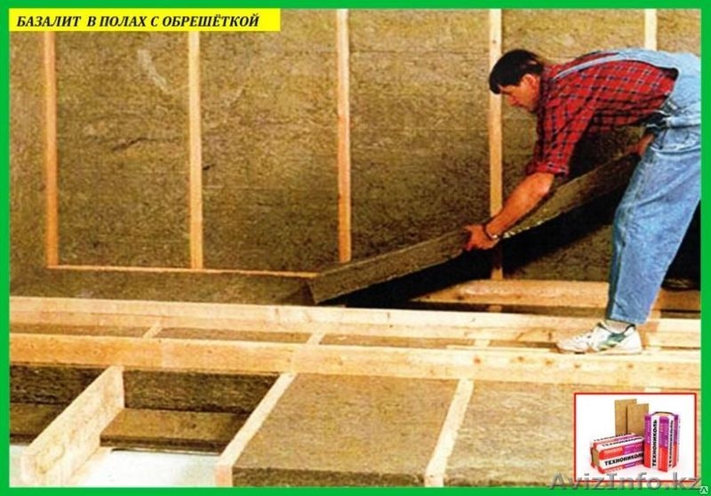 Теплоизоляционные плиты ТехноЛайт Экстра (38 кг/куб.м) 100мм - Изображение #2, Объявление #1638398