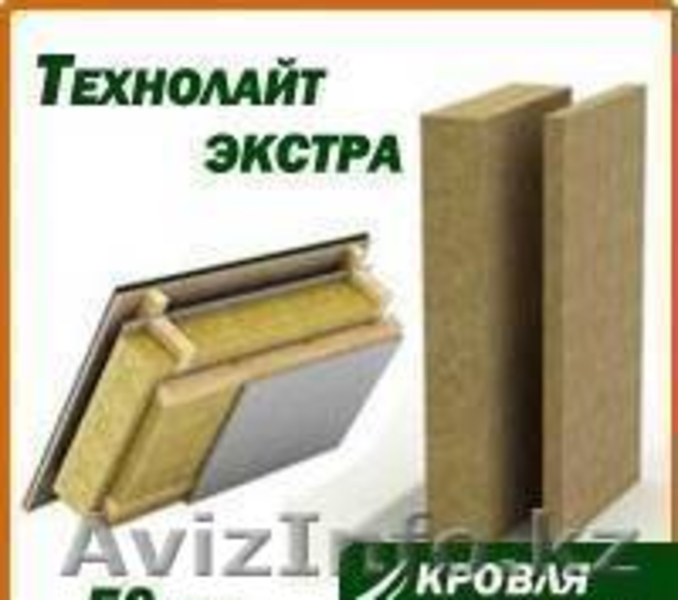 Теплоизоляционные плиты ТехноЛайт Экстра (38 кг/куб.м) 100мм - Изображение #5, Объявление #1638398