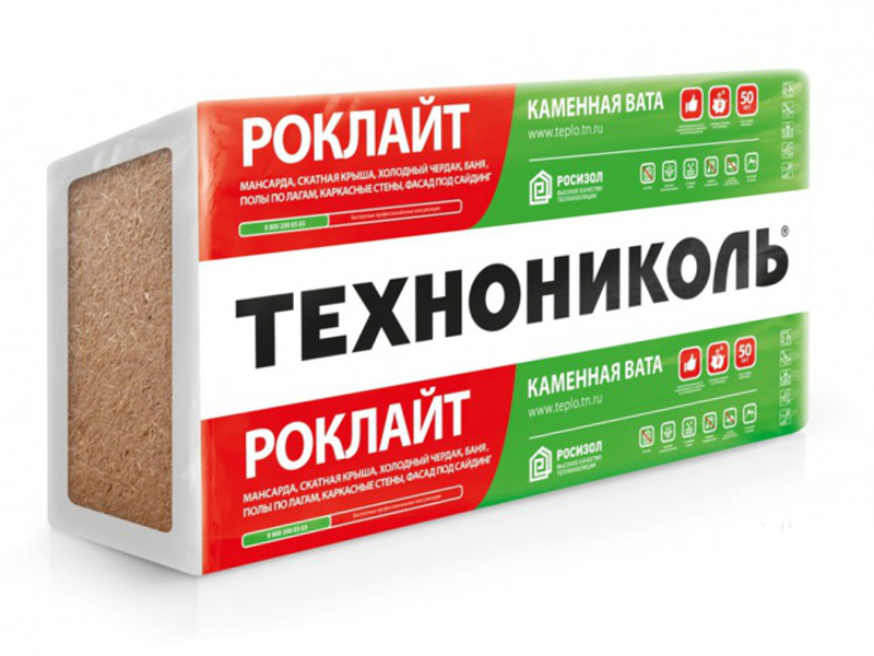 Базальтовая теплоизоляция «Технониколь» - Изображение #2, Объявление #1646499