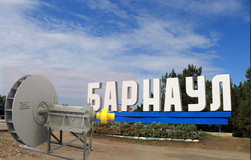 Cибирская Энергетическая Компания - Изображение #1, Объявление #1650934